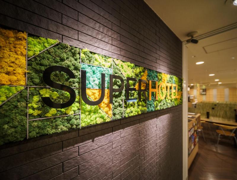 Super Hotel Midosujisen Esaka - image 1