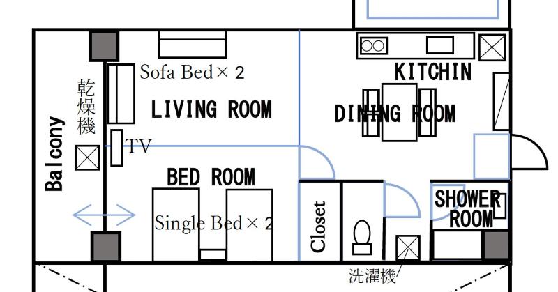 Holiday Homes TSUBOYA 301 - image 12