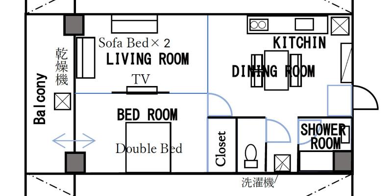 Holiday Homes TSUBOYA 202 - image 7