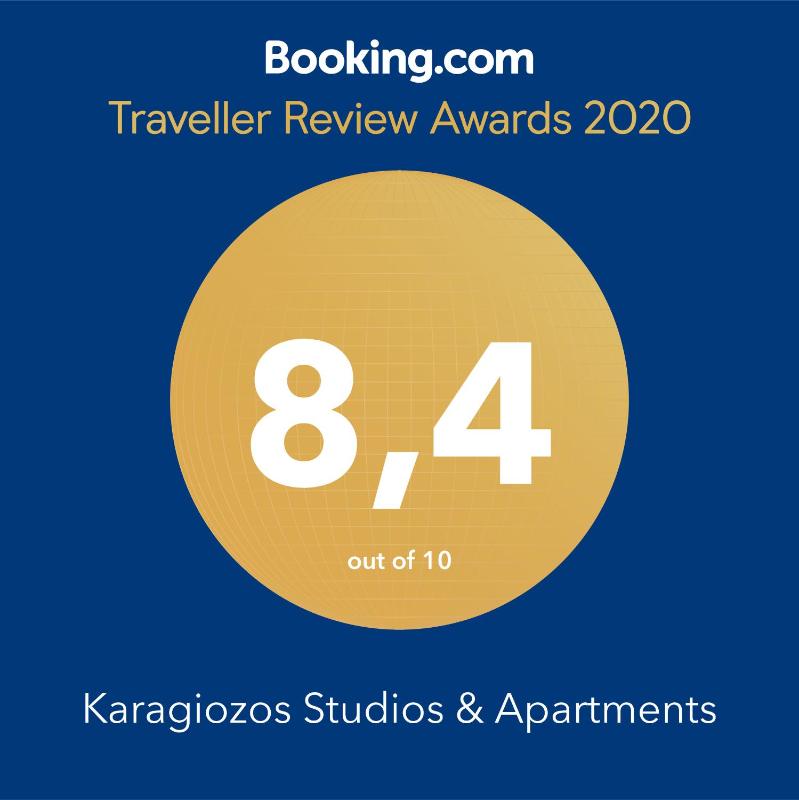 Karagiozos Studios & Apartments - image 4