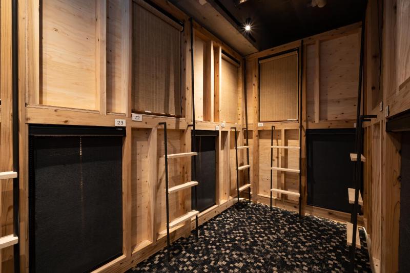 Onsen Guest House Tsutaya - image 14