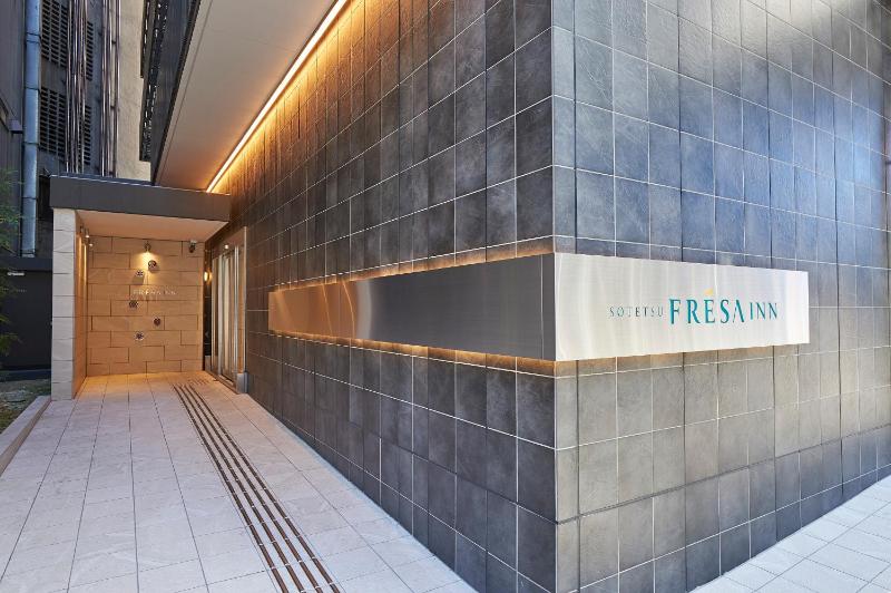 Sotetsu Fresa Inn Nagoya Sakuradoriguchi - image 5