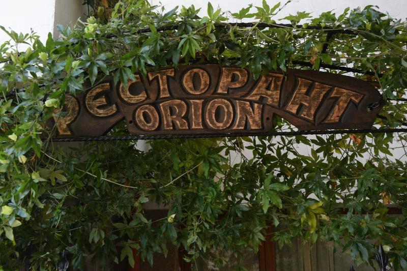 ORION Guest House - image 35