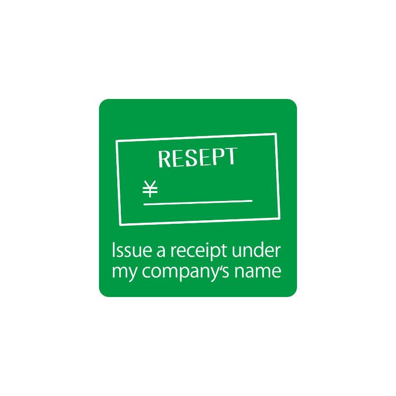Hotel.COM (Adult Only) - image 12