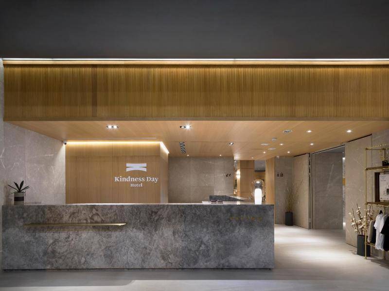 Kindness Day Hotel - image 8