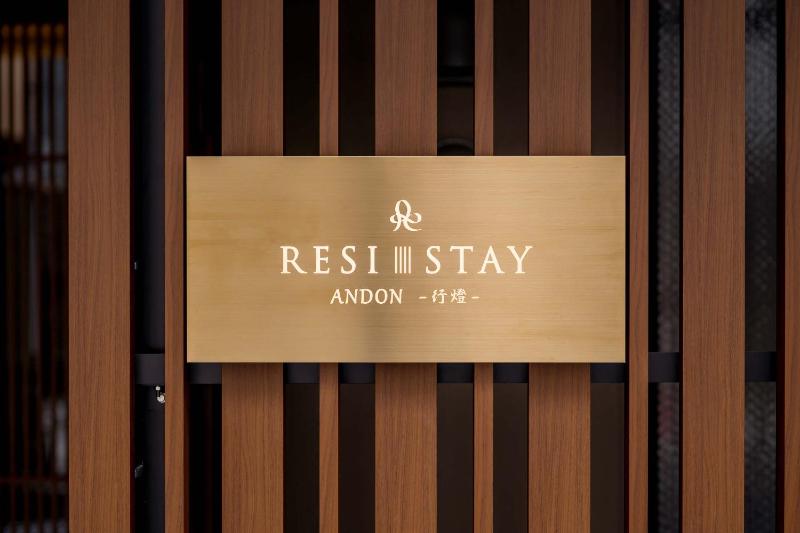 RESI STAY ANDON - image 4