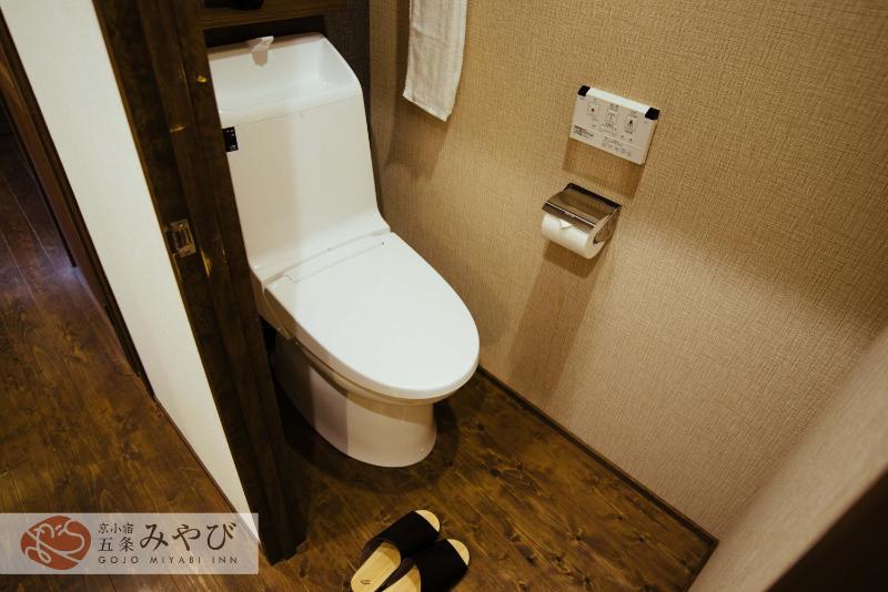 Gojo Miyabi Inn - image 15