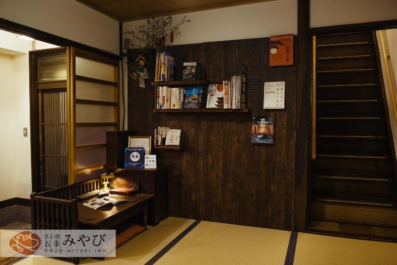 Gojo Miyabi Inn - image 14