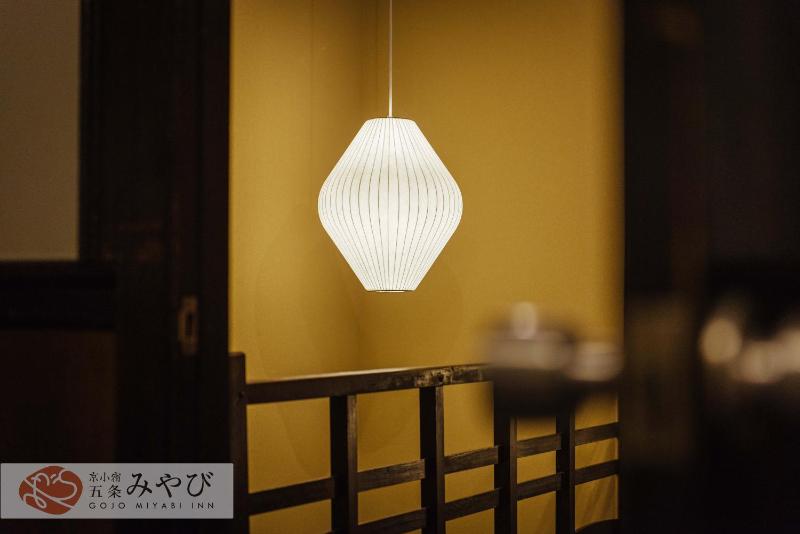 Gojo Miyabi Inn - image 3