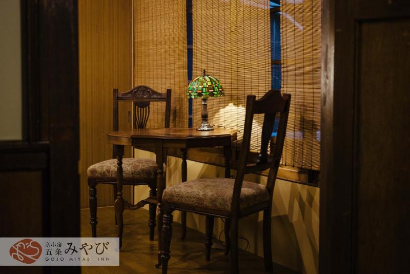 Gojo Miyabi Inn - image 13