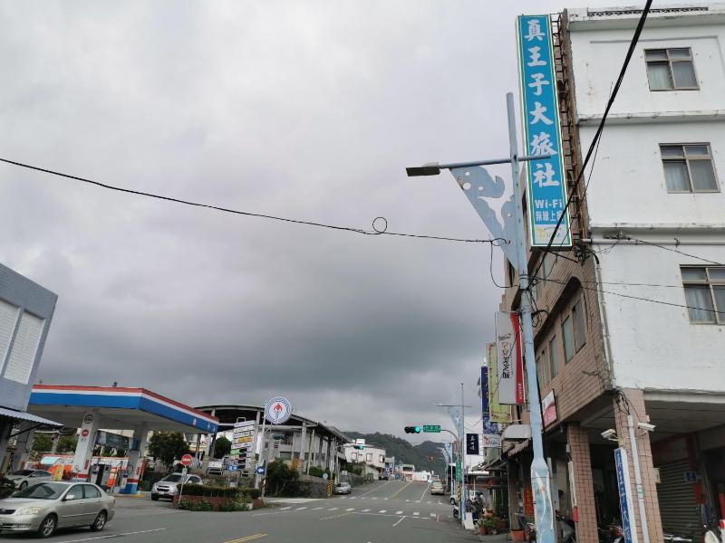 Zhen Wang Zi Hotel - image 7