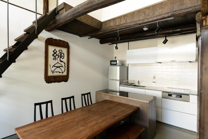 Shiki Homes TSURU KAME - image 13