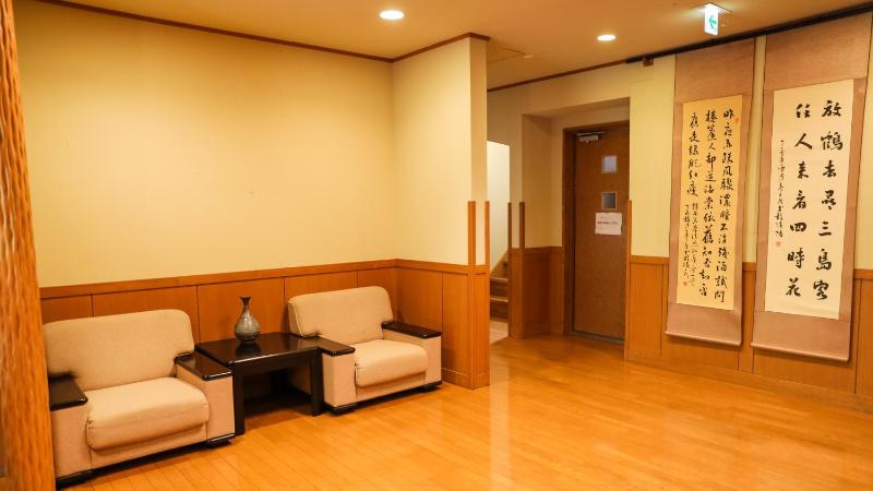 Ajisai Onsen Ryokan - Award Winning Private Open Air Onsen - image 16