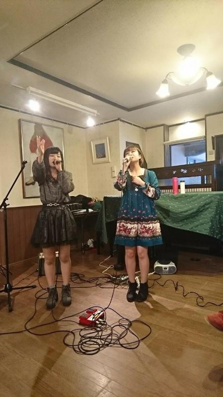 Live Cafe Hisui no Umi - image 32