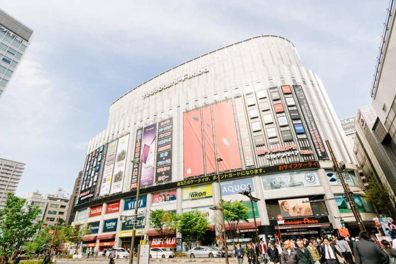 Akiba Residence - image 5