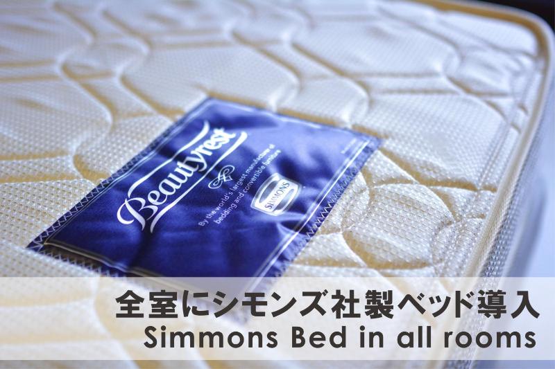 Takuto Hotel Osaka Shinsaibashi - image 11