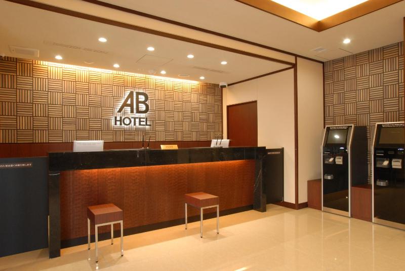 AB Hotel Nara - image 7
