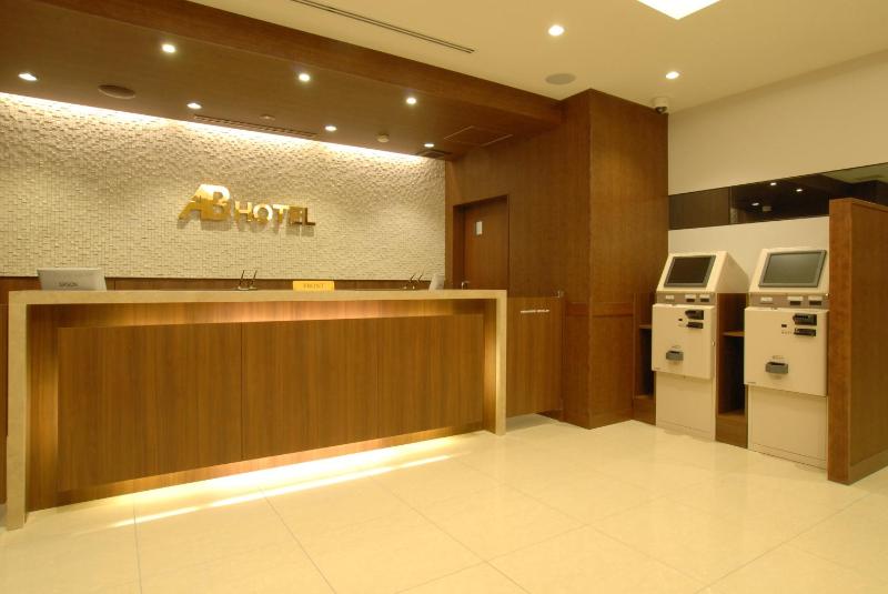 AB Hotel Nagoya Sakae - image 7