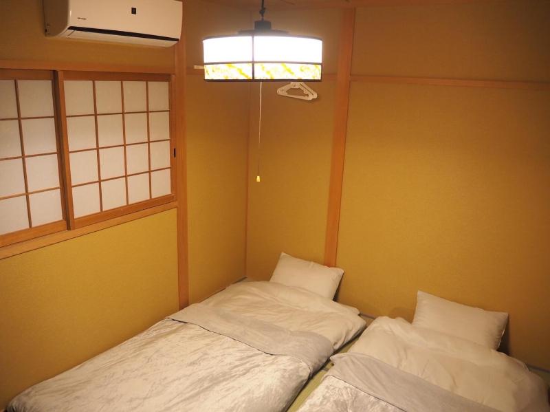 KYOTO SHIMA - image 11