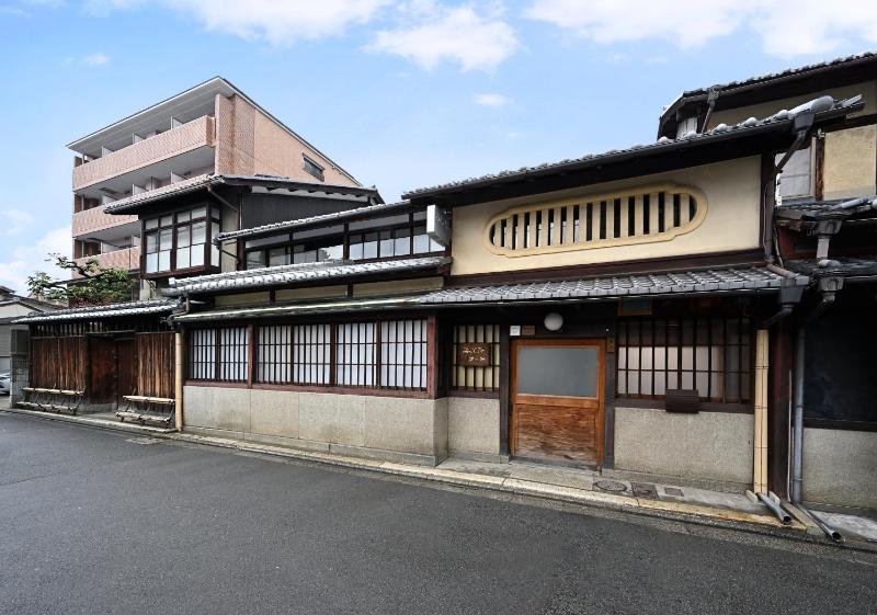 Nishijin Fujita - image 10