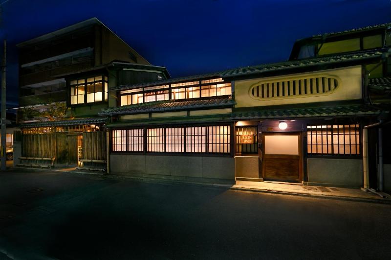 Nishijin Fujita - image 11