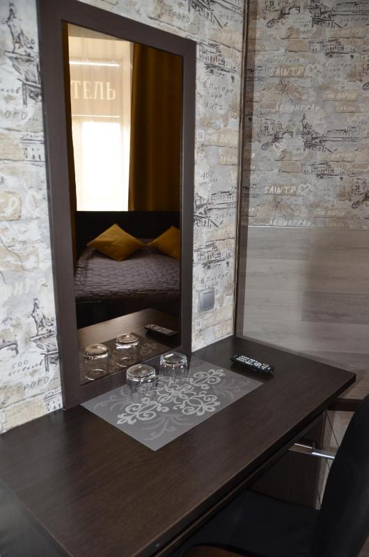 Double Room image 3
