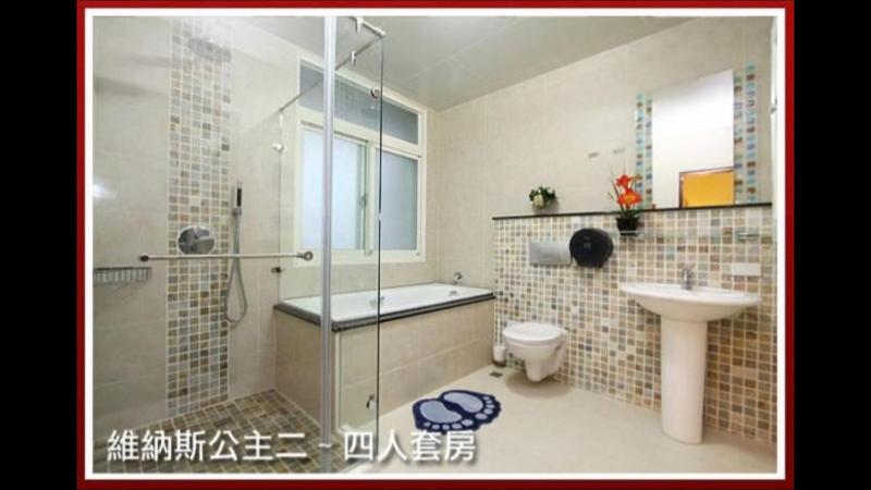 Wonderful Family Homestay - image 16
