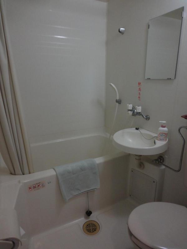 Star Hotel Akakura - image 12