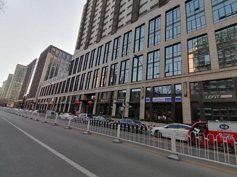 Xinjinshan Yijia Condo Hotel - image 1