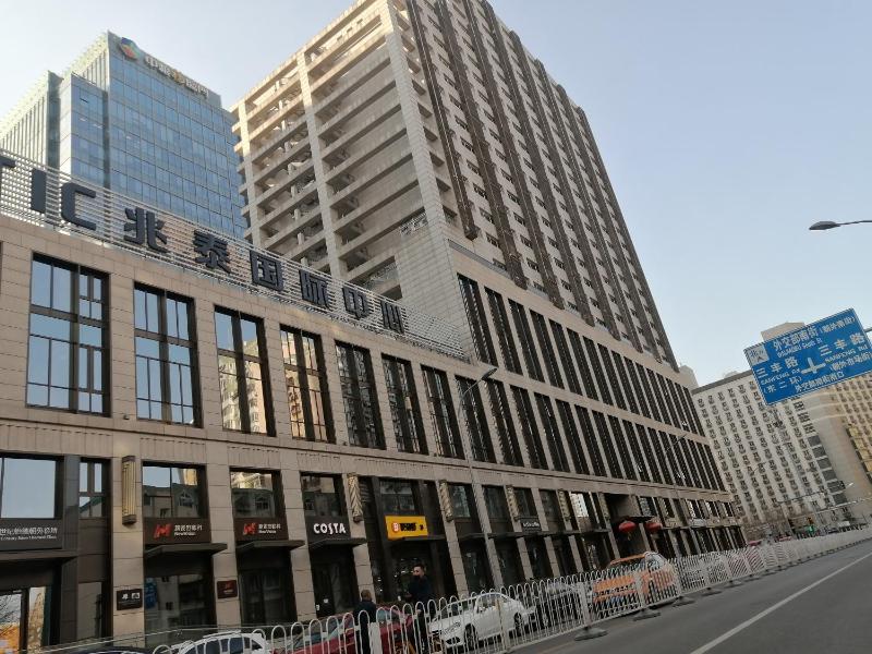 Xinjinshan Yijia Condo Hotel - image 9