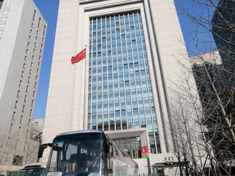 Xinjinshan Yijia Condo Hotel - image 15