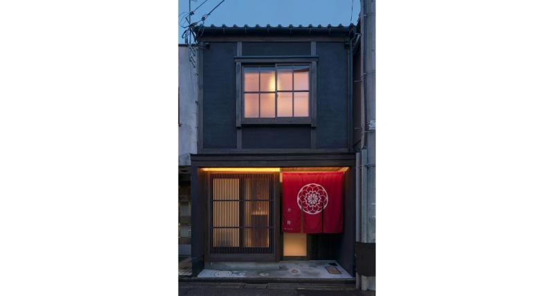 Mimari Machiya House - image 5