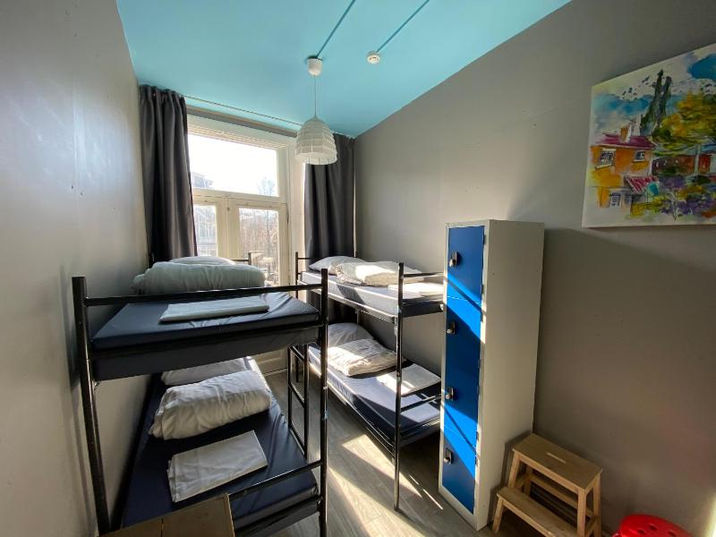 Hostel Cosmos Amsterdam - image 6