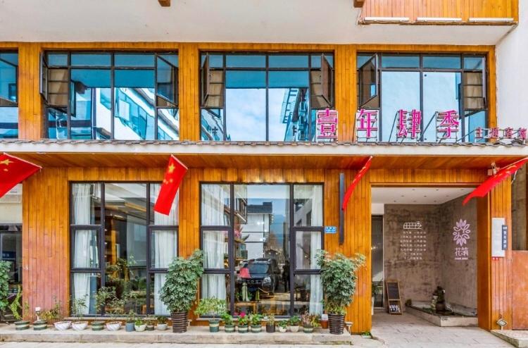 All Seasons Lodge Western Breakfast&Lift&Free Laundry &Book tickets &Downtown Location and Experienced tour guide service - image 24