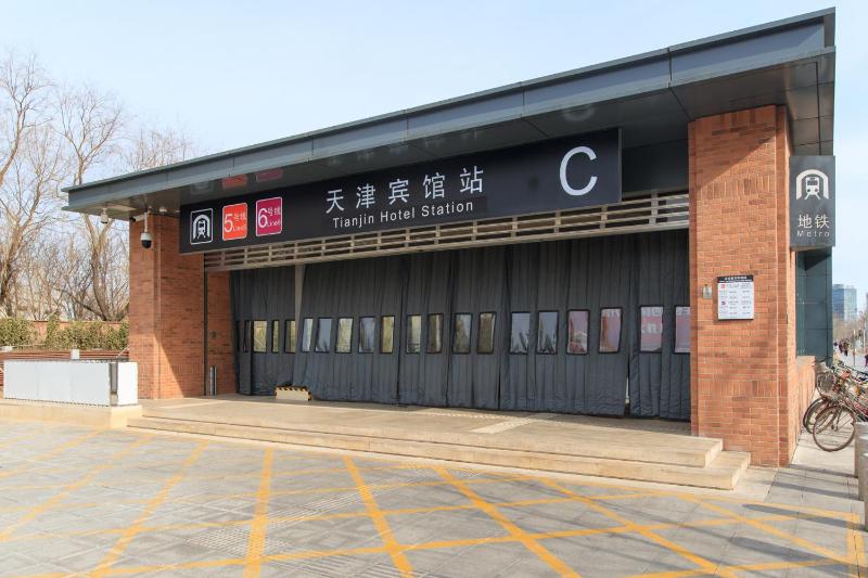 Tianjin hexi diatrict culture centre - image 11