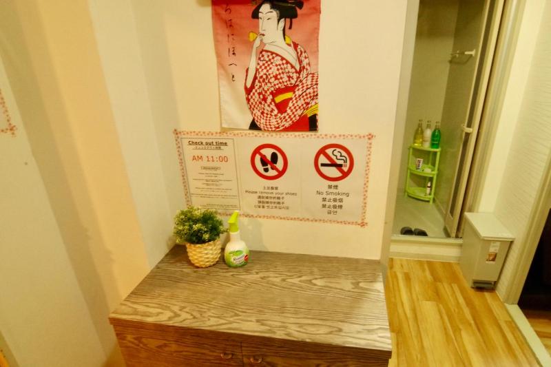 Nippombashi Art Hotel 602 - image 15
