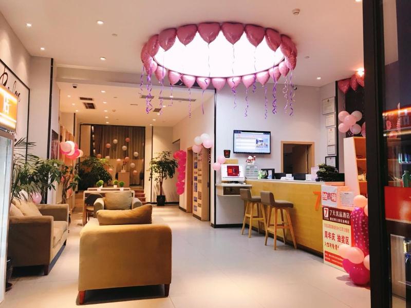 7Days Premium Chongqing Liangjiang New District Yufu Industrial Park Yuzui Branch - image 20