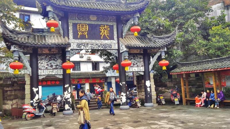 7Days Premium Chongqing Liangjiang New District Yufu Industrial Park Yuzui Branch - image 42