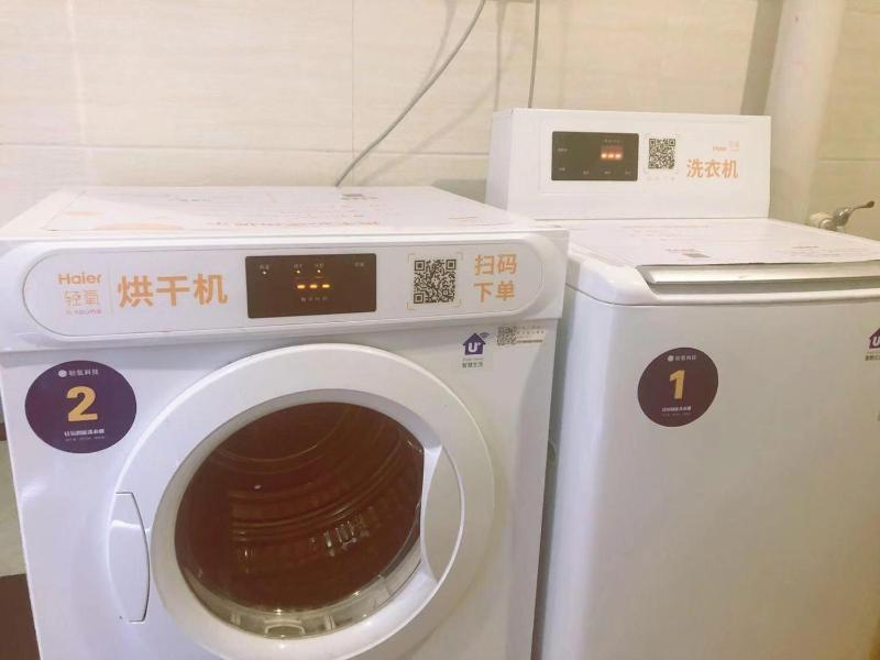 7Days Premium Changsha Yuelu Shanhu Branch - image 31