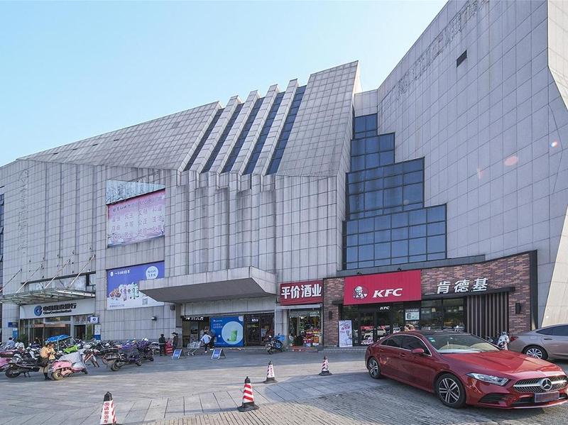 7Days Premium Changsha Yuelu Shanhu Branch - image 12