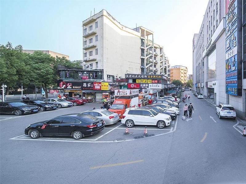 7Days Premium Changsha Yuelu Shanhu Branch - image 5