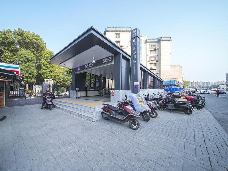 7Days Premium Changsha Yuelu Shanhu Branch - image 19