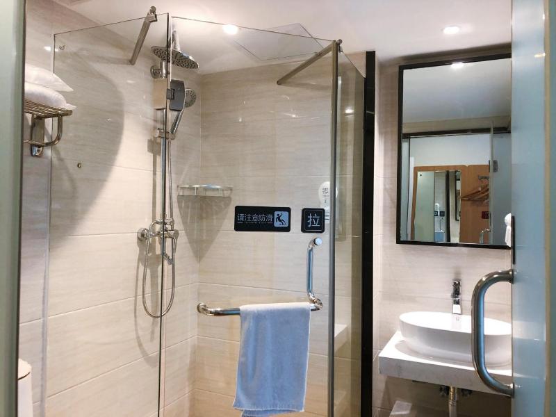 7Days Premium Changsha Yuelu Shanhu Branch - image 1