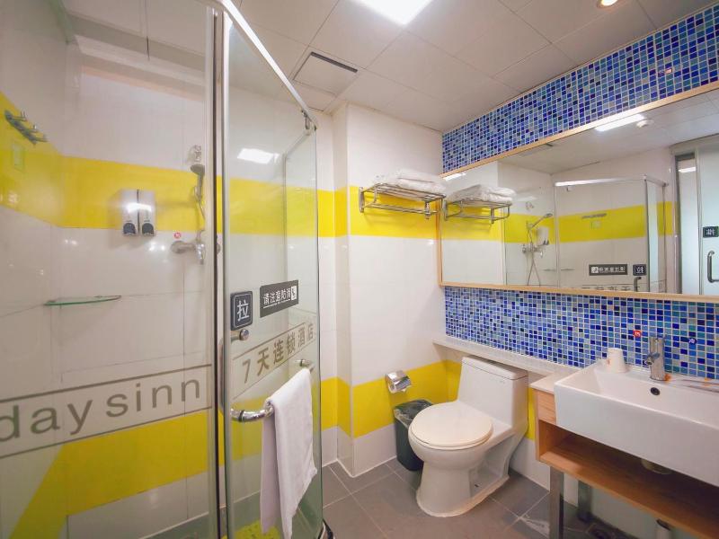 7Days Inn Shenzhen Guomao Metro Station - image 19