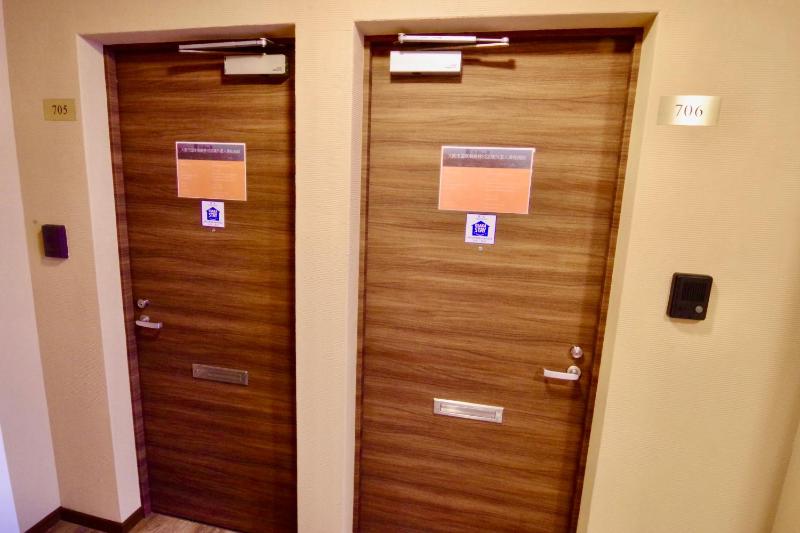 Nippombashi Art Hotel 706 - image 10