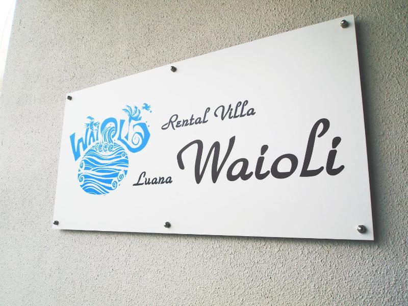 Rental Villa Luana Waioli - image 4