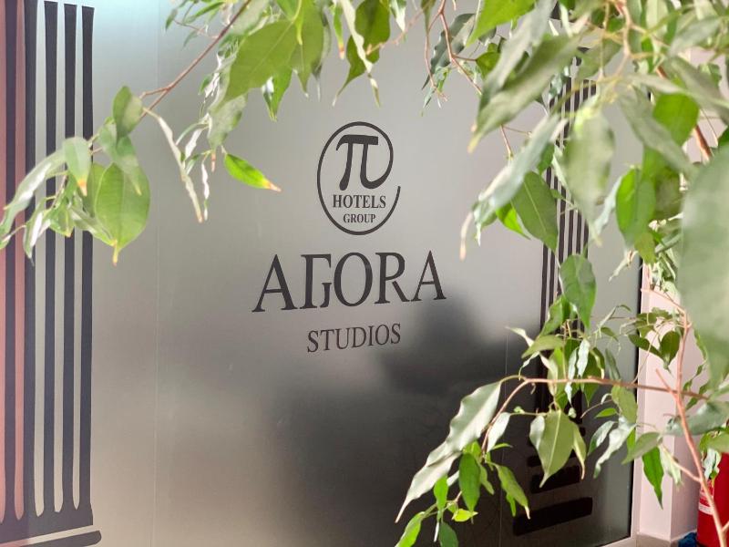 Agora Studios - image 1