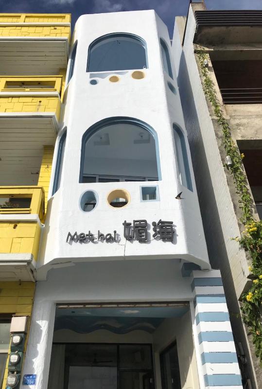 Kenting Met Hi Inn - image 11