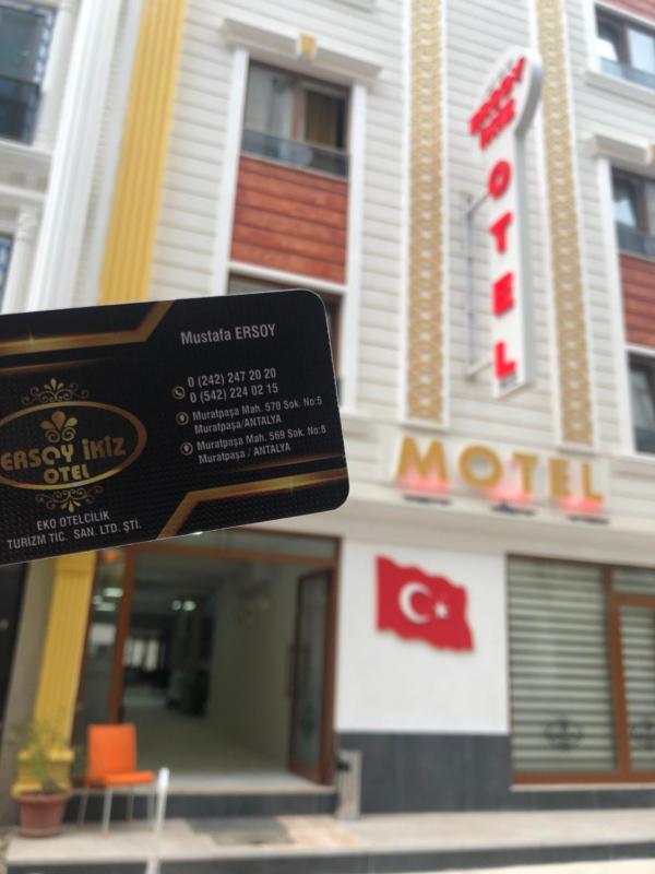 Ersoy İkiz Otel - image 14