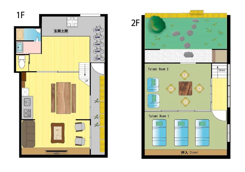 Sanjyo Premium - image 11